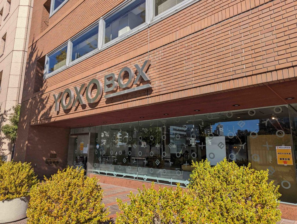 yoxobox